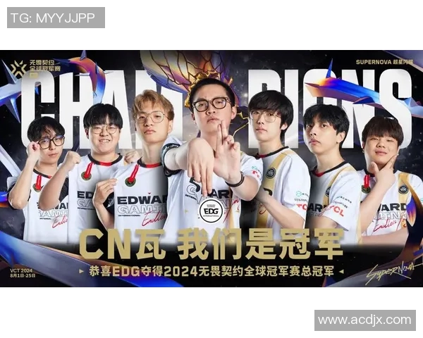 CSGO技术排行榜揭晓EDG战队荣登第四名引发热议