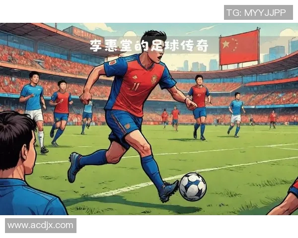 致敬足球传奇的旋律推荐,感受明星们的激情与梦想 致敬足球传奇的旋律推荐,感受明星们的激情与梦想