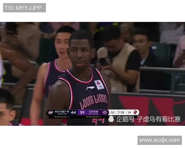 北京篮球队区域防守战术解析及其对比赛胜负的影响分析