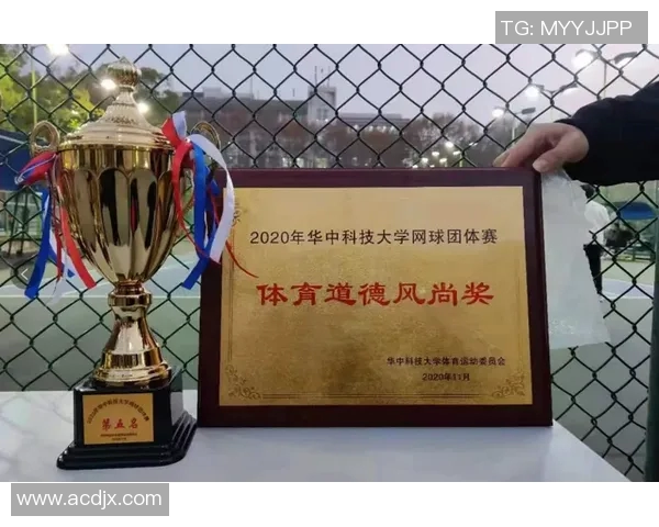 北京网球队以84分领跑选拔赛积分榜展现强劲实力