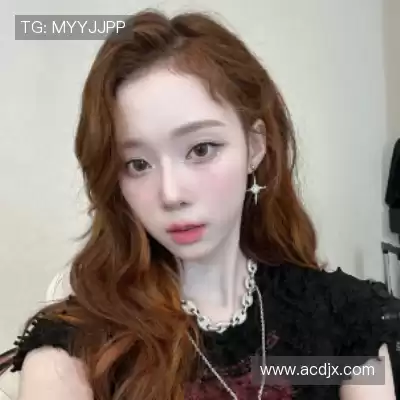 娄春洁